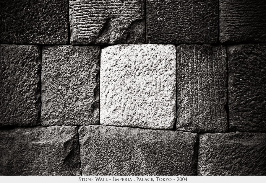 stone wall