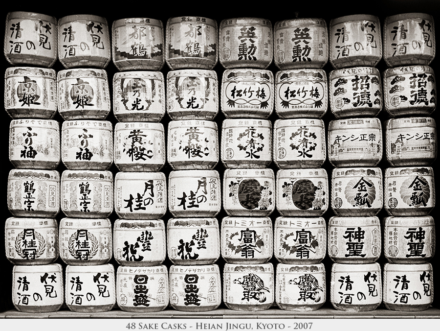 48 Sake Casks