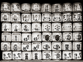 48 Sake Casks