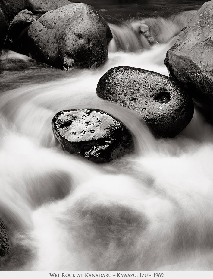 wet rock at Nanadaru