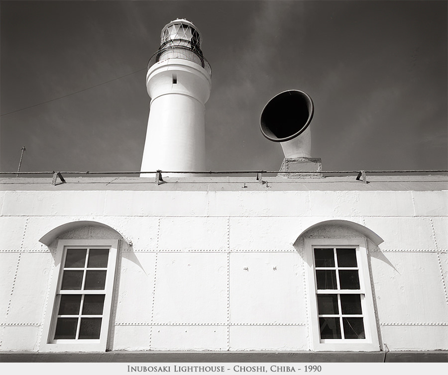 Inubosaki lighthouse