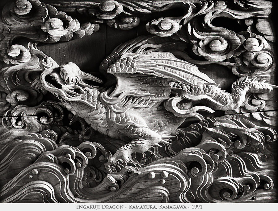 Engakuji dragon