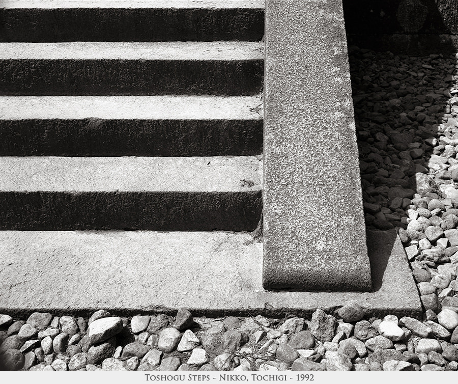 Toshogu steps