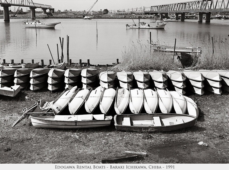 Edogawa rental boats