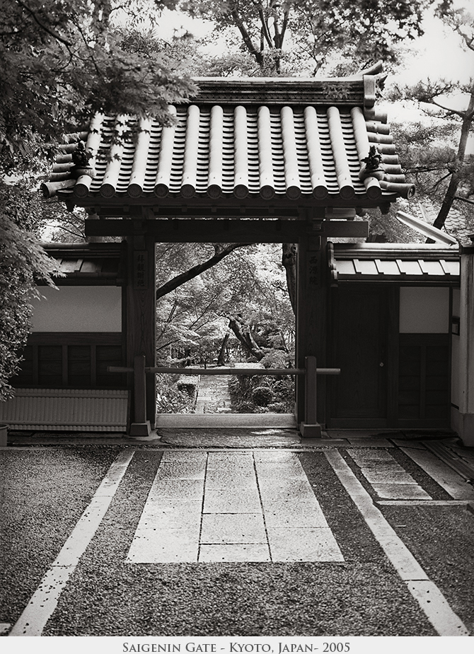 Saigenin Gate