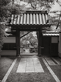 Saigenin Gate
