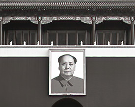 Mao Tse Tung