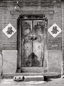 door at number 58