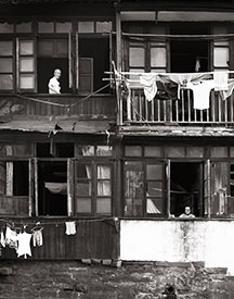 Shen house