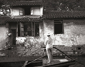 boat woman