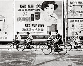 cyclists