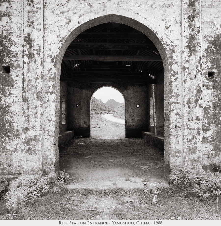 rest station entrance