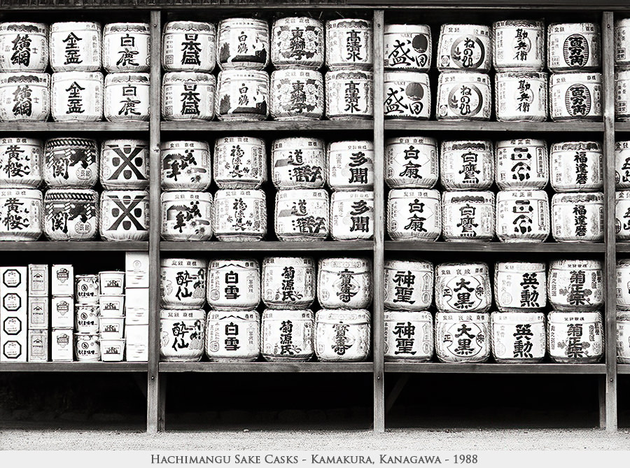 sake casks
