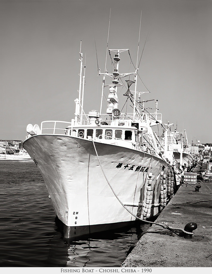 fishing boat