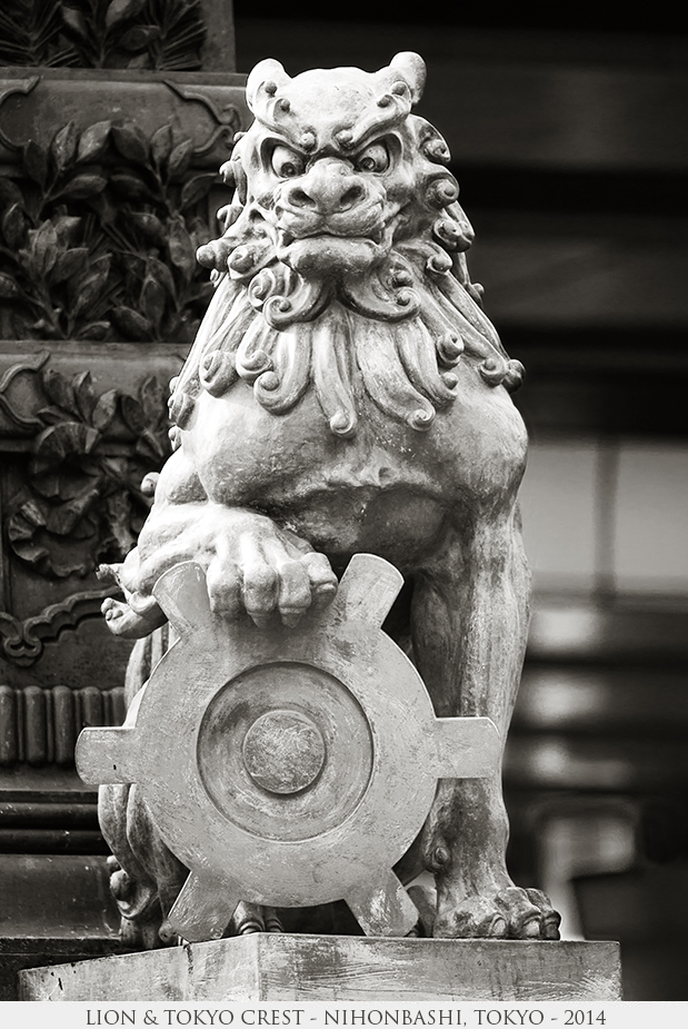 Lion & Tokyo Crest