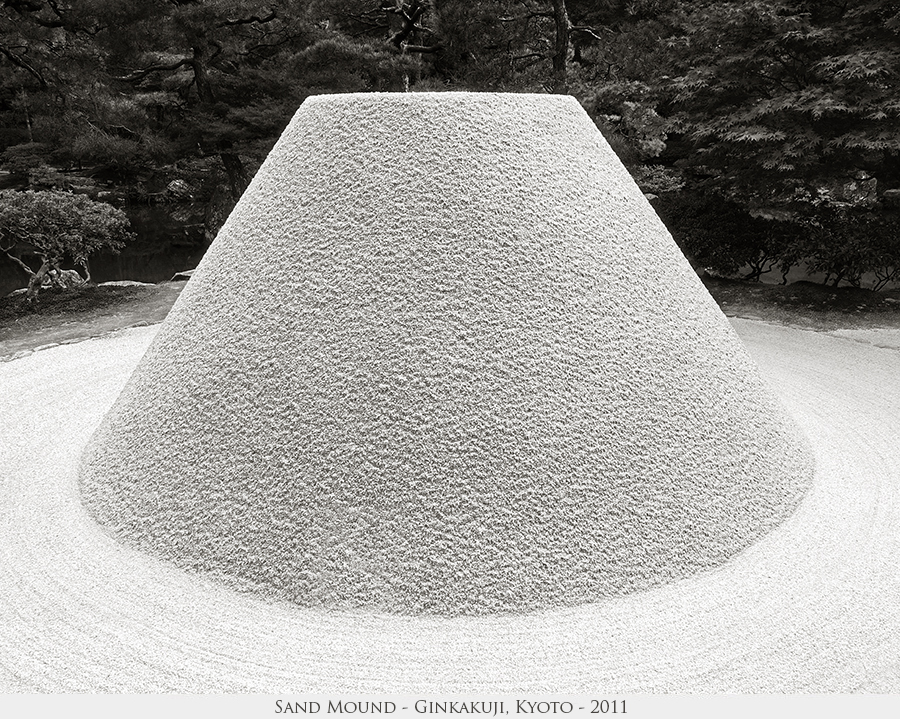 Sand Mound